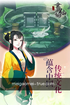 专家咨询