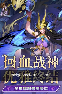 美高梅随身工具